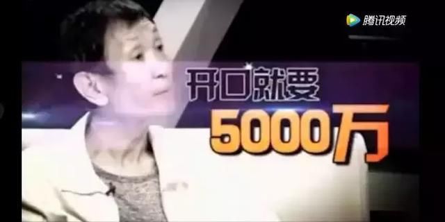 毛晓彤疑被生父勒索5000万，有些人真的不配做父母!