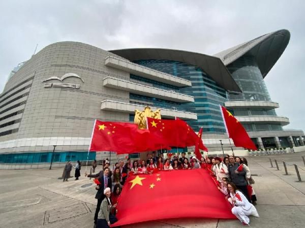  [祖国]2020年第一天的香港紫荆广场