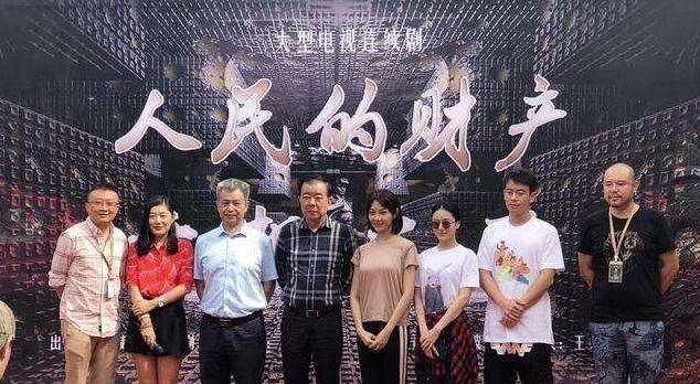 《人民的名义》赵东来局长敢不听厅长祁同伟指挥，是因为李达康？