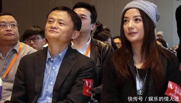赵薇人设崩塌！马云着急承认与赵薇没有关系遭炮轰真会落井下石！