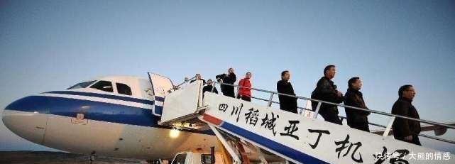 世界海拔最高机场就在中国, 空姐要背着氧气瓶工作