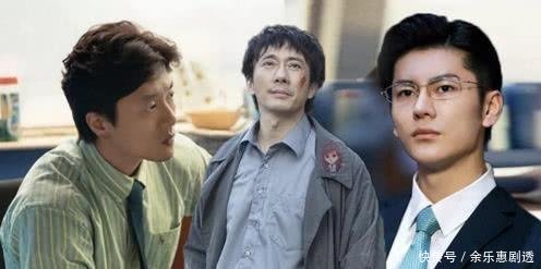 《中国合伙人2》原型大揭秘