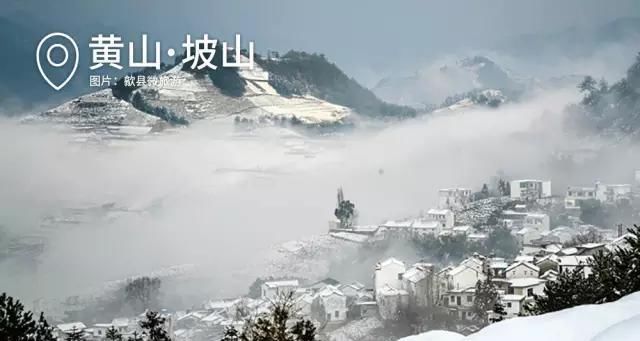 安徽2019年下雪。一夜之后，安徽将成为惠州