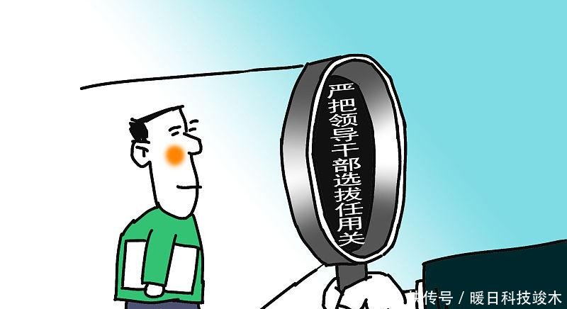  机关事业单位：机关事业单位的工人可以提拔、担任为副科级以上