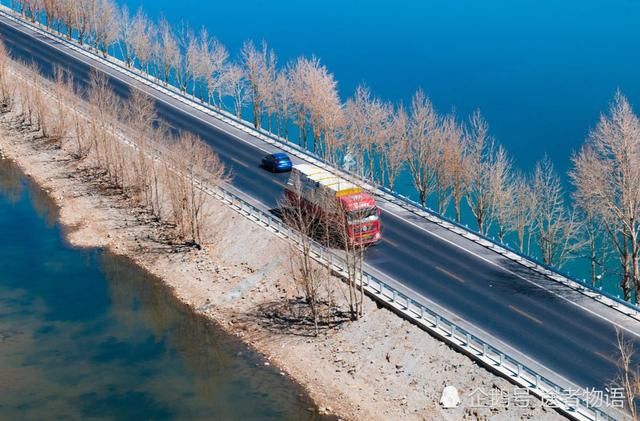 中国最美的公路，去一次能吹一年“牛大炮”，有生之年一定走一趟