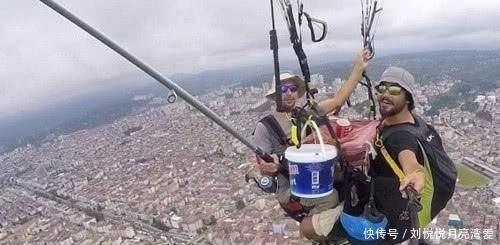  【男子】男子玩高空钓鱼，高度升到150米，结局真的钓上了4条鱼