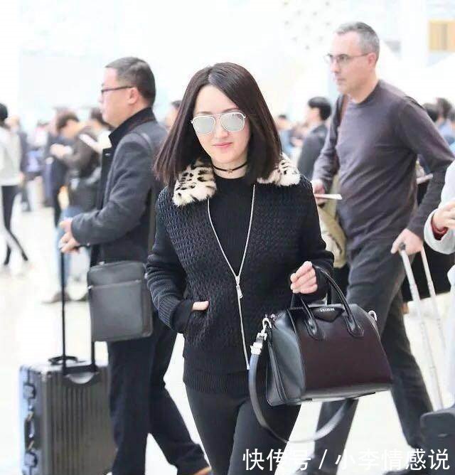 杨钰莹也是够了！46岁穿18岁的衣服 网友这年纪了还在装嫩！