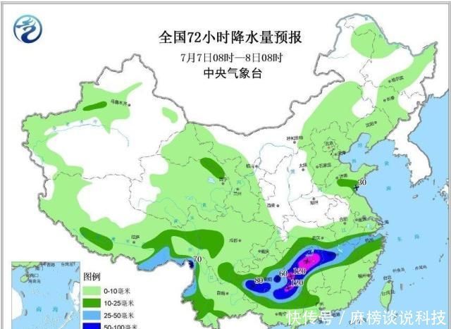 南方“回波”连成线！权威预报：梅雨带将发威，特凶暴雨真要来了