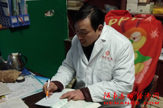 登录查看大图