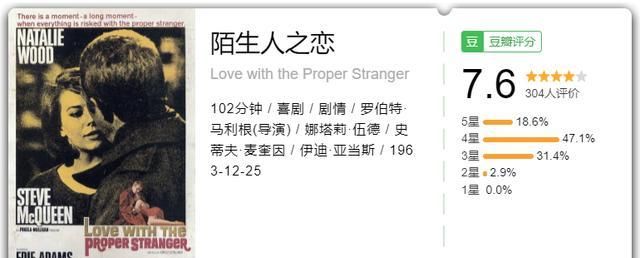  『美国社会』这种事也要偷摸进行？你说这是美国，我不敢信