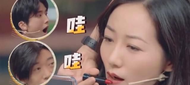  高下■沈腾学关晓彤反手涂口红被群嘲，直到孙俪“出手”，王者高下立判