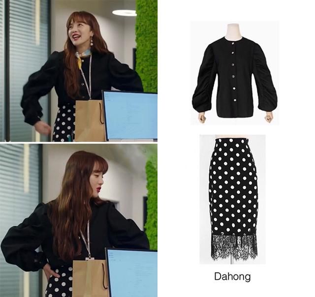 金秘书的女二奉科长还是个职场白骨精？带货能力比朴敏英还要强