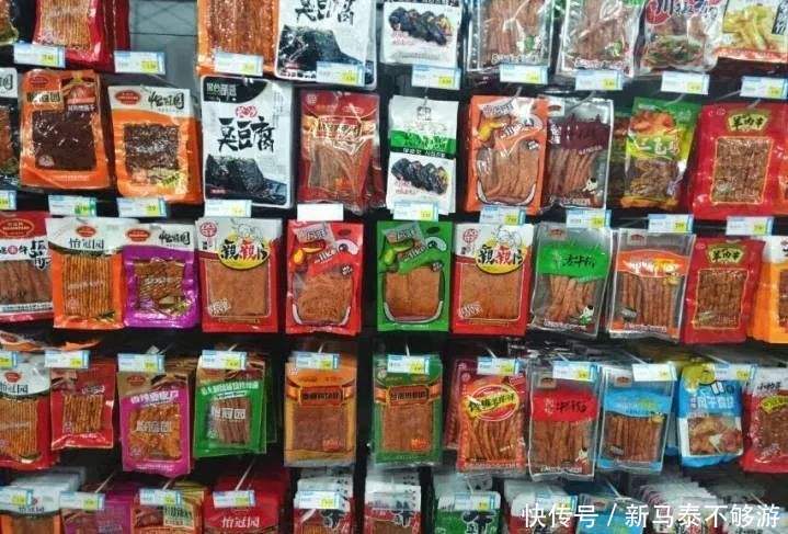 巴基斯坦游客到中国旅游，去超市买这种“特产”，让旁人笑出了声