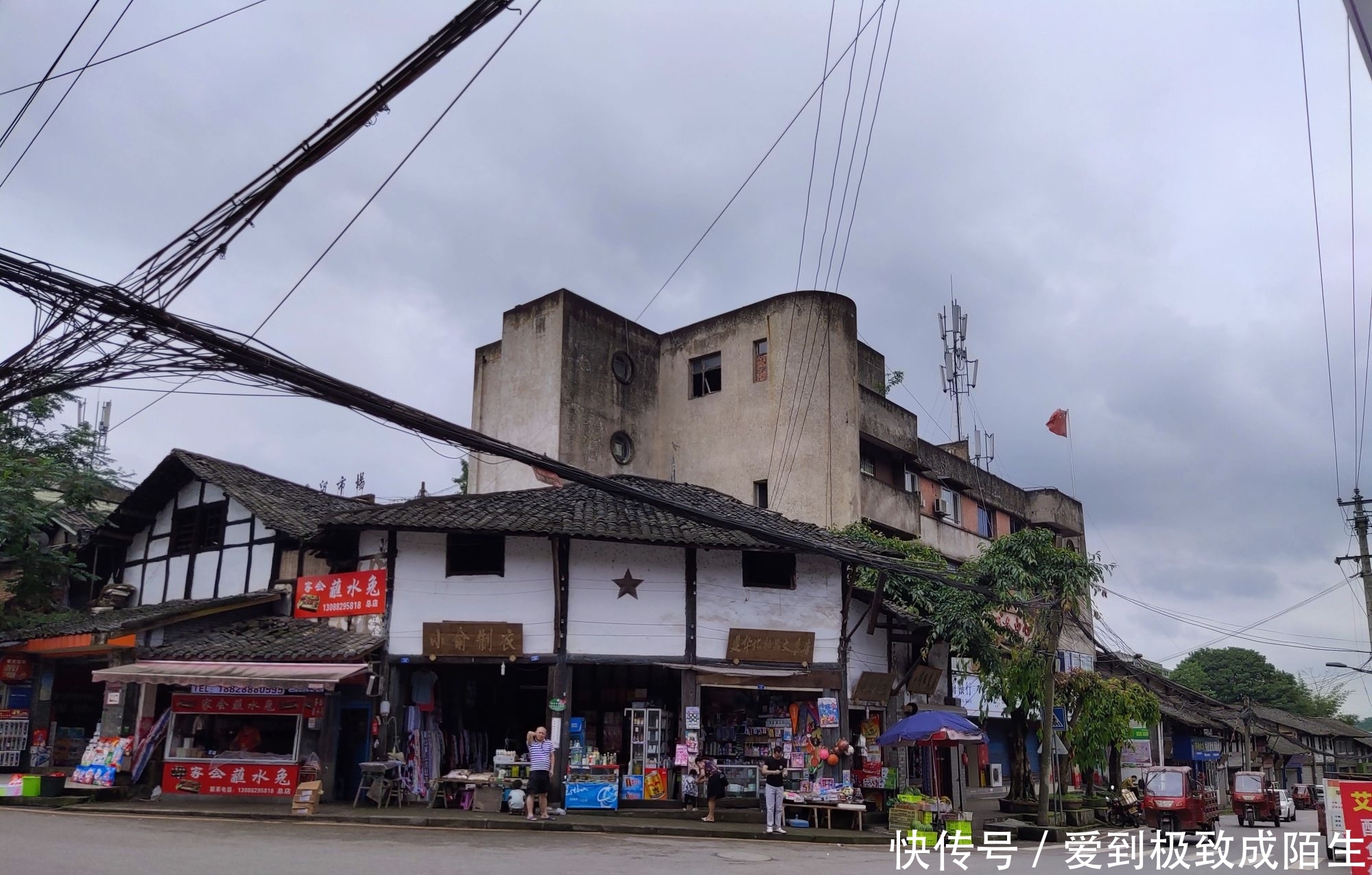  「四川」曾与成都、重庆并肩的四川城市，车牌川C，如今掉到5线