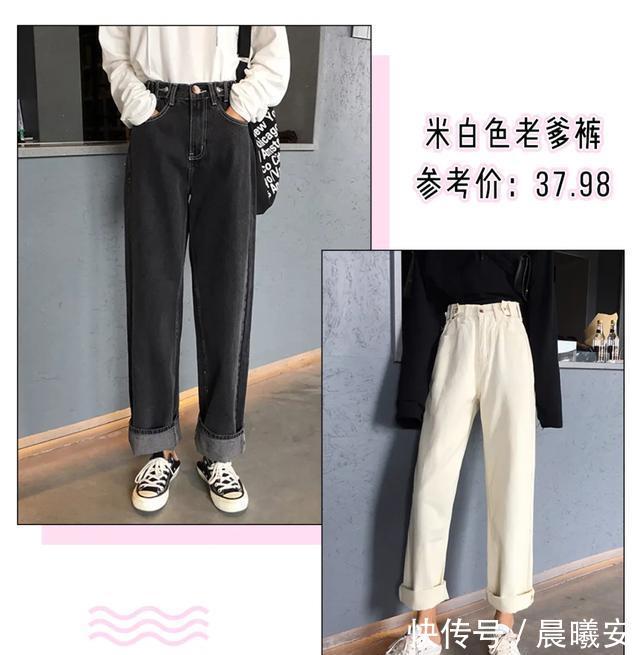  「明明」穿淘宝货=丢人？我呸！50元一套明明好穿到哭！（真人实测）