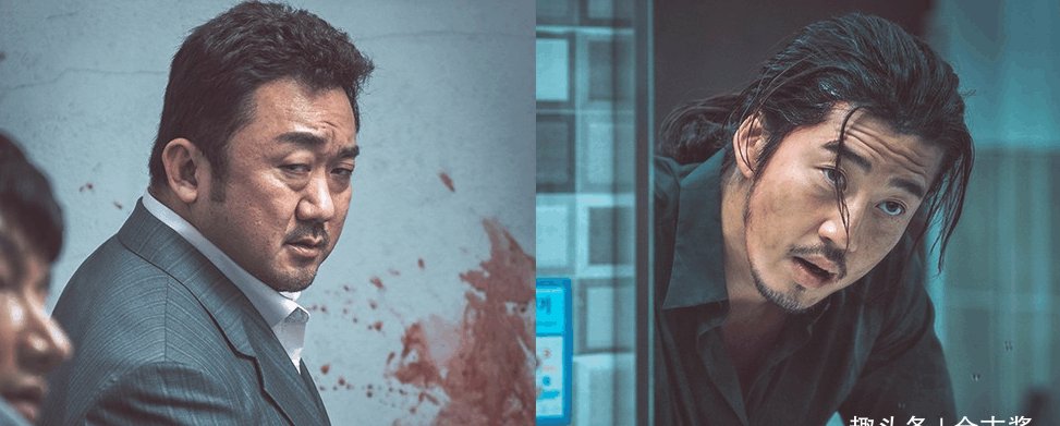 东哲@5部马东锡动作片, 部部经典, 超级过瘾, 你看过几部?