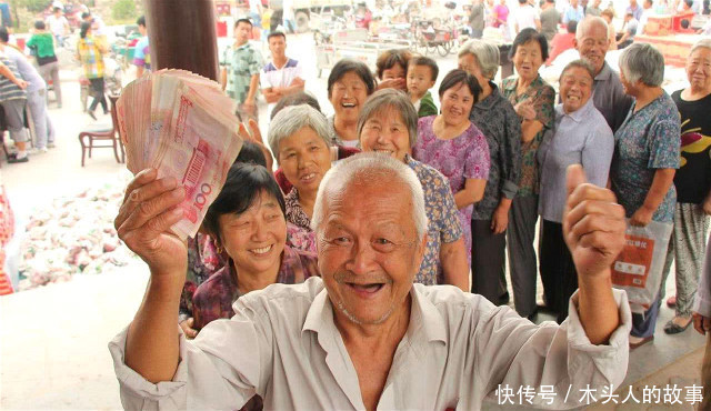  「养老金」农民一生都在干活，为啥60岁后没有退休金看专家怎么