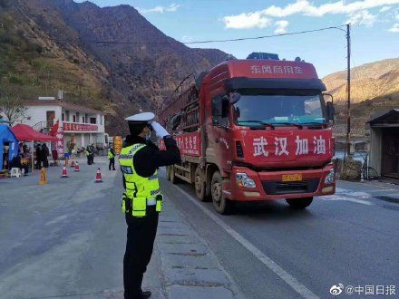  和沃■云南丽江全丽以赴支援湖北武汉 325吨猪肉土豆和沃柑发往