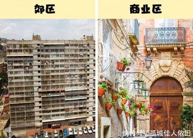 几乎所有旅客都会犯的10个错误, 你犯过吗