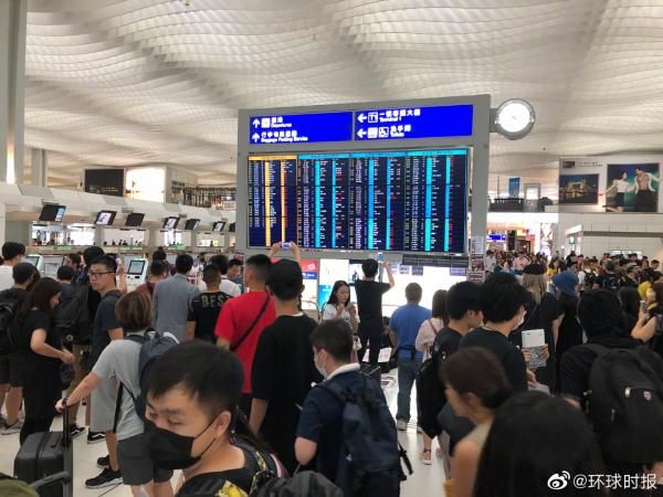 气愤！非法集会致香港机场瘫痪 已全面停运