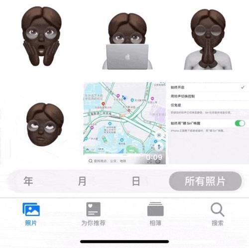 「救活」iOS 13.4重大更新,救活了我的iPhone