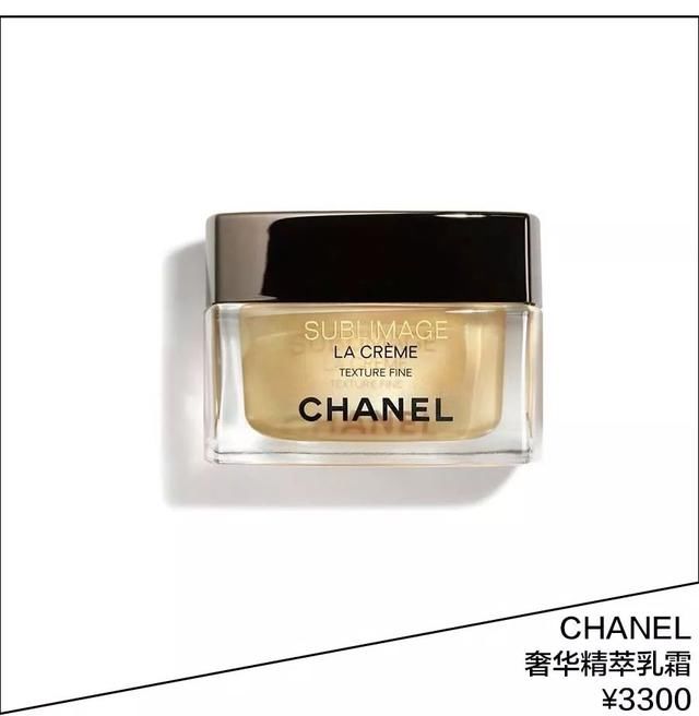 还在用最贵的化妆品熬最晚的夜？范冰冰阚清子教你如何精致地熬夜