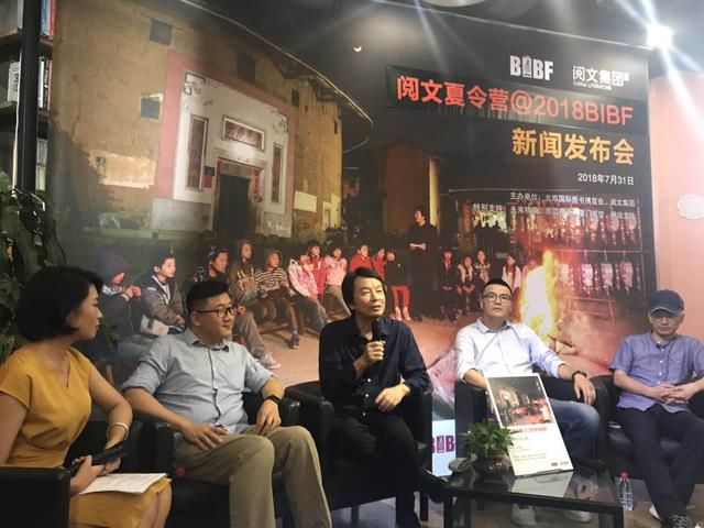 范冰冰刘震云集中做慈善冯小刚捐最多，宋祖德微博说都是骗子