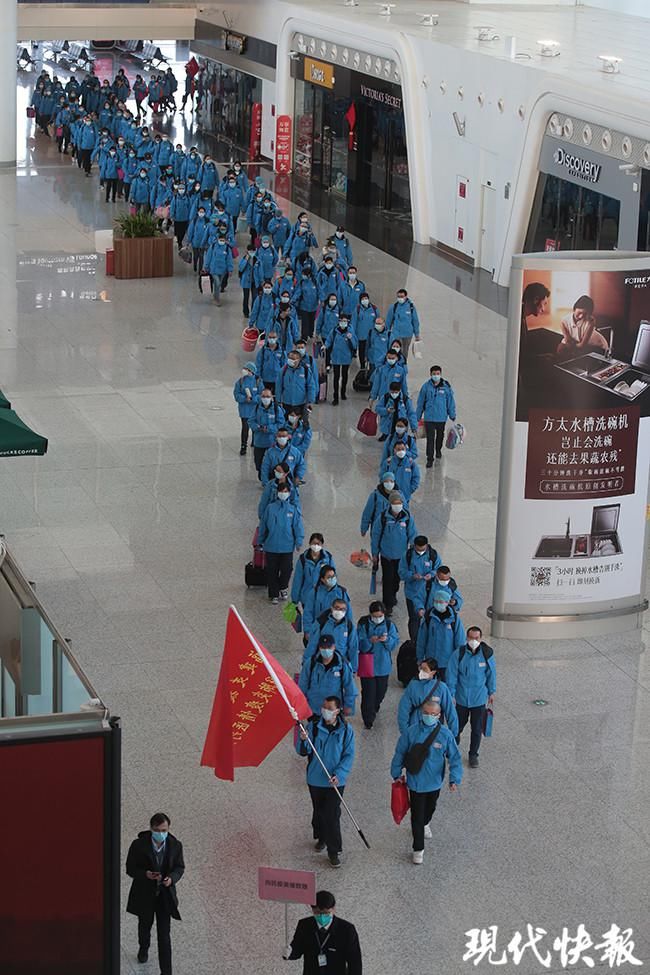  全力|武汉机场！21支医疗队来了！全力投入重型患者救治