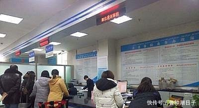 退休人员常年住外面，生病住院费用要怎么报销需要注意什么