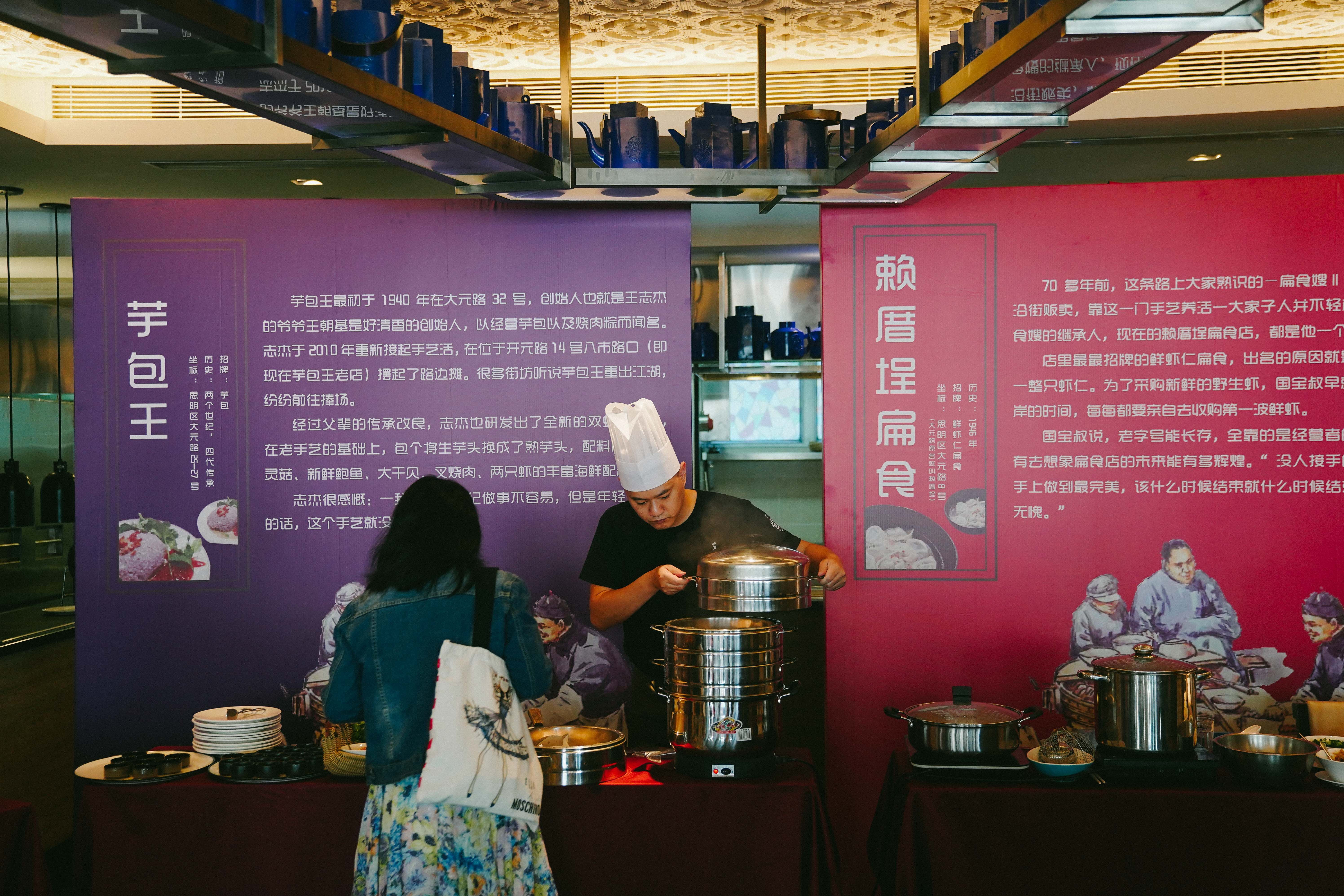  【沃尔沃X旅行家】全厦门最潮英迪格酒店，带你发现厦门另一面