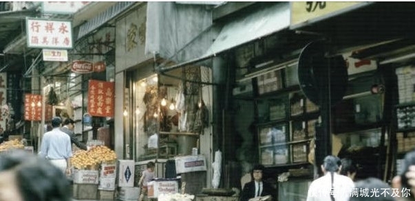  【样子】带你回到60年代的香港，看那时香港的样子
