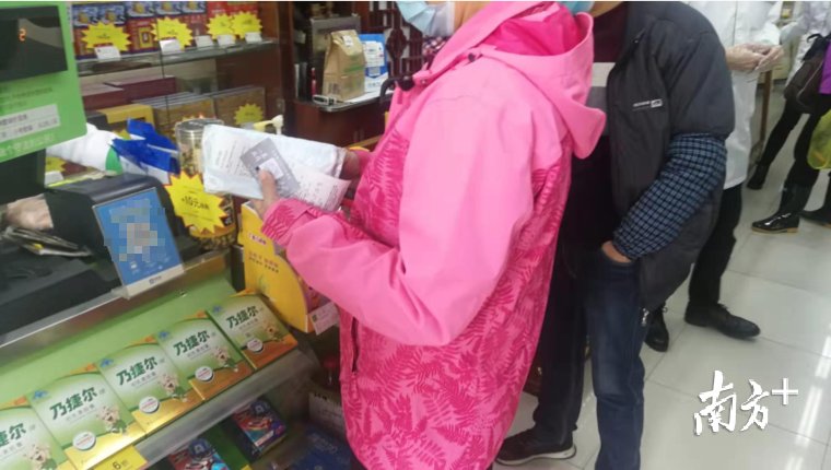  「佛山」一天提供9万只口罩，佛山市民可到这些药店购买