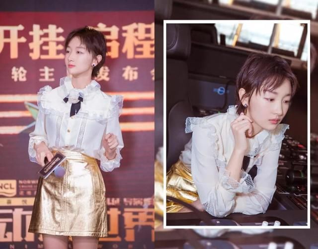 杨幂、李冰冰、江疏影、景甜出席活动，礼服造型惊艳全场，太美了