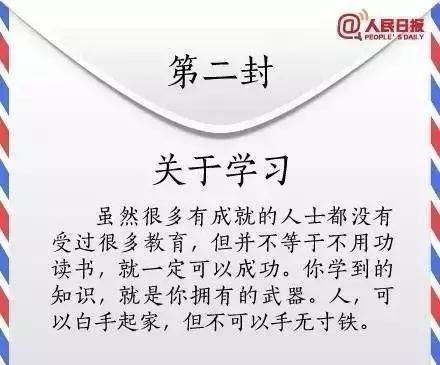 已明确：今年公务员年终奖这样发放？！