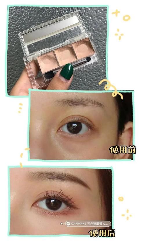  「买到」70块能买到的何必花800？这5款大牌彩妆平替，完美诠释性价比