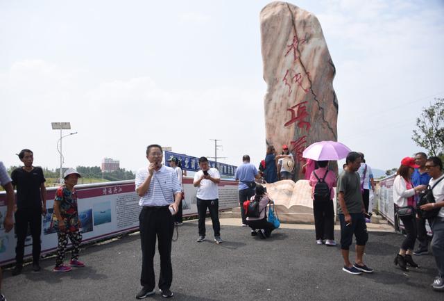 「饮水思源」许昌--淅川旅游专线首发活动圆满结束