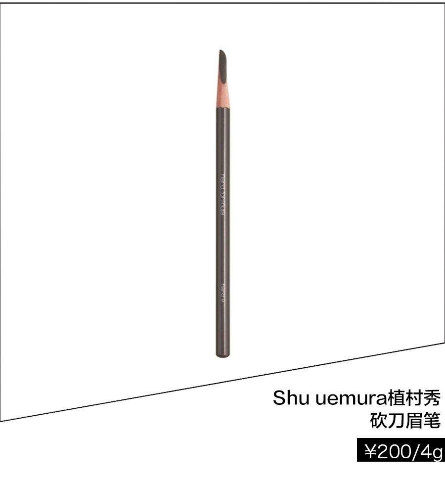 想要Get《延禧攻略》?先Get这个妆容攻略!