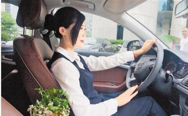『月入』超32%的女性司机靠滴滴赚钱,平均年龄39岁,最高可月入3万