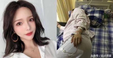 遛狗不牵绳殴打孕妇致早产，曾诅咒原老板的孩子，王思聪实名评论