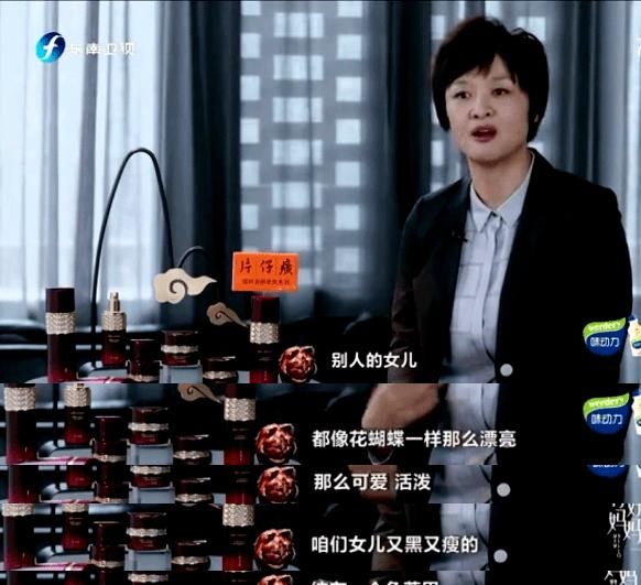 #父母#《少年说》学霸男孩天台哭诉:父母爱比较,孩子究竟有多煎熬?