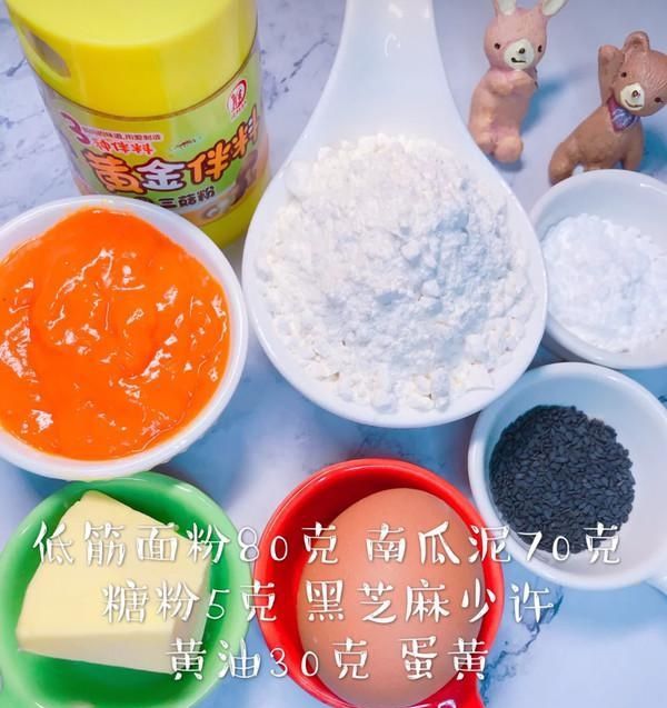  [下图所示]天然“BB霜”就是它，经常吃一些，美白养颜，裸妆也很美！