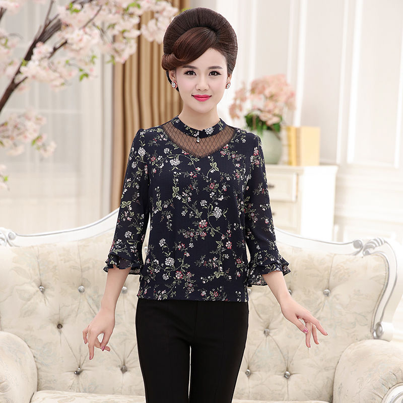 初秋了!婆婆太会穿衣搭配了，买的这些秋装小衫，亲戚见了都想买