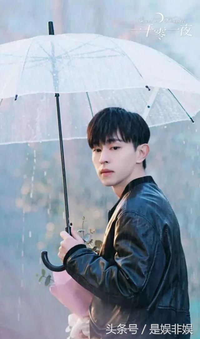 《一千零一夜》邓伦的十五套衣服，第七套贵气，第十套最帅！