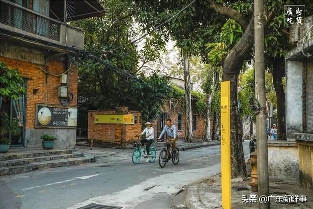 彻底迁离！真的要说再见了，广州红专厂