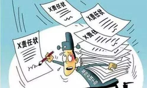 @基层干部：改革基层治理体制，中央瞄准了这些靶点！