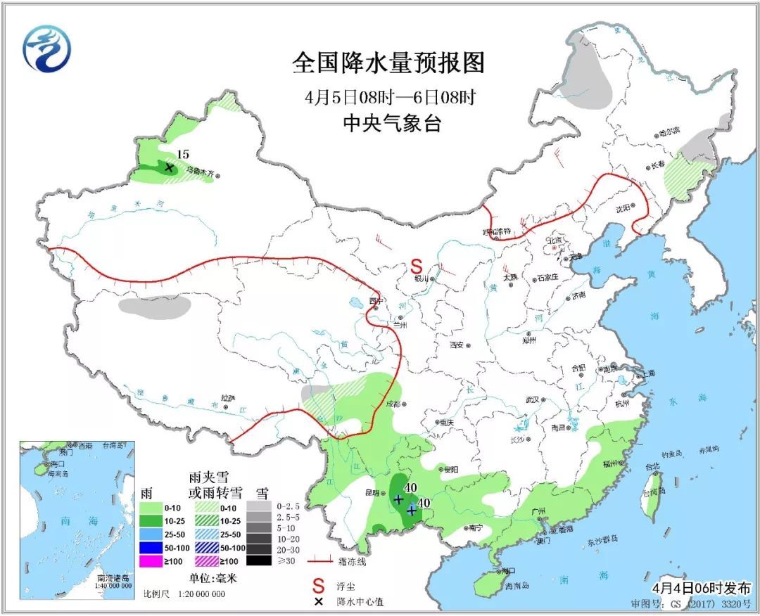 北方降温大风扬沙齐“登场” 南方升温如“开挂”