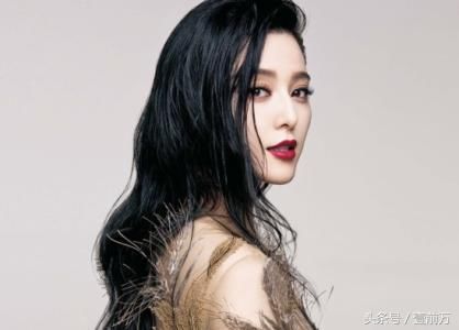 范冰冰偷漏税引大地震！圈内多家公司倒闭 范冰冰微博已停更2月