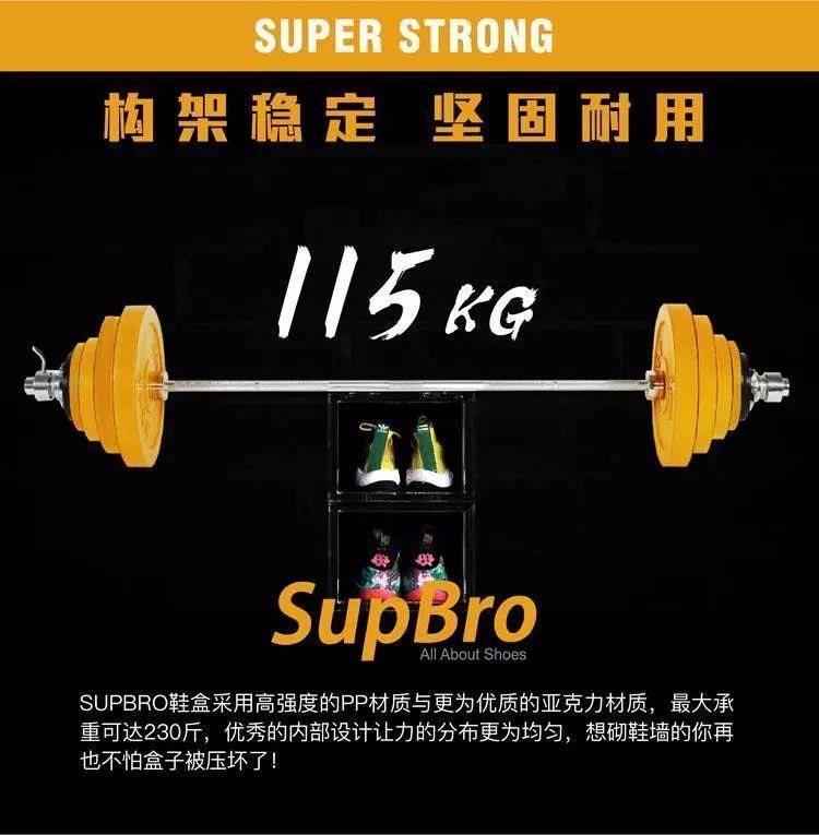 防尘鞋盒、ZK1、AJ14、OWxVPMAX，还有德鲁大叔Kyrie!