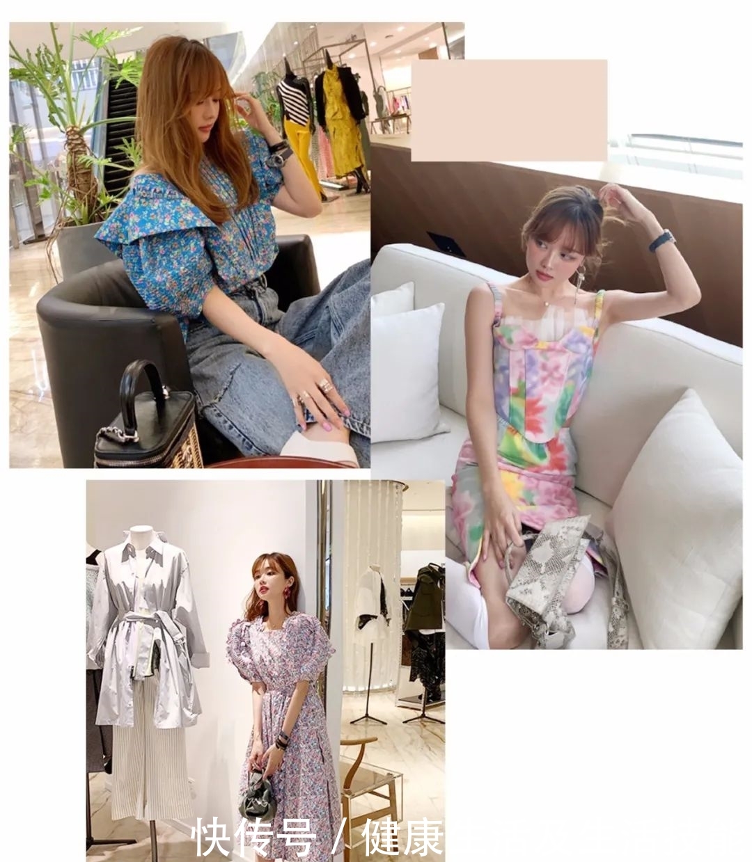  『碎花』碎花裙最丑的3种穿法，开春千万别这么穿！