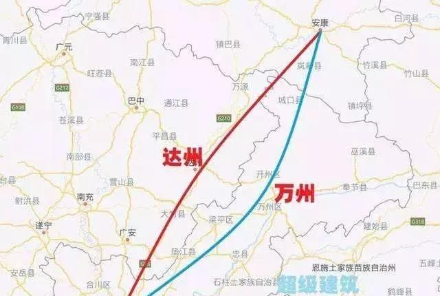  「尘埃落定」最新！西渝高铁“达万之争”尘埃落定，三方皆大欢